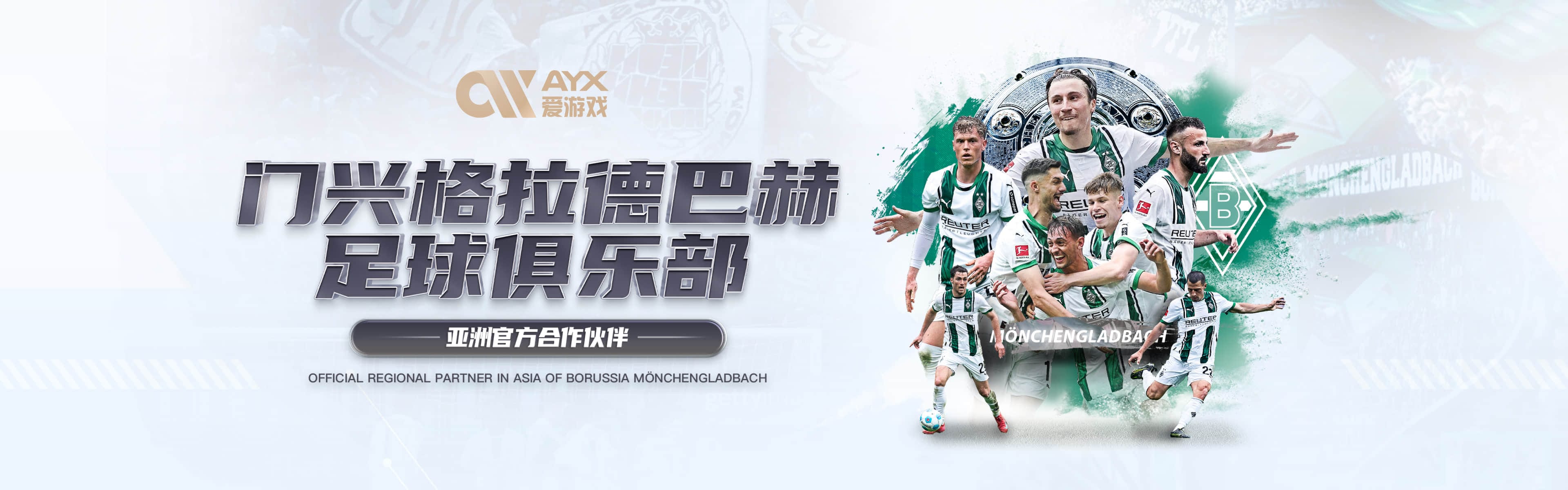 爱游戏(ayx)中国体育官方版-爱游戏(ayx)中国体育最新