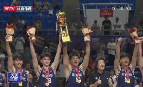 爱游戏(ayx)中国体育国际- 浙江体坛报电子版 