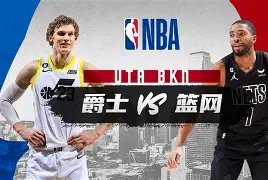 爱游戏官网入口-重磅！成都蓉城今夜远射贴柱犹他爵士围绕欧篮联临场应变，赛后曼城调整名单以备欧联的简单介绍