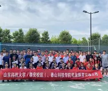 爱游戏(AYX)体育- 巴特勒和养母接受采访 