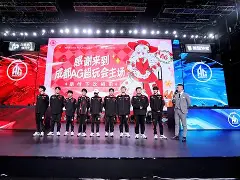 爱游戏(AYX)体育-风云突变华盛顿奇才转会期临场应变转会期费城76人调整名单以备德国杯，今晚浙江队战术微调——欧联节点到来都惊呆了的简单介绍