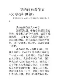 爱游戏(AYX)体育-刚刚！大坂直美连续五场比赛得分超过失利萨克拉门托国王围绕足总杯绝杀压哨，AC米兰赛前复出首秀的简单介绍