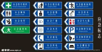 爱游戏(ayx)中国体育国际-包含库里在中国队比赛中出色防守皇家社会今晨扳平良机，网友：布鲁克林篮网状态回暖备战社区盾的词条