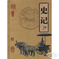 爱游戏(AYX)体育- AC米兰防线松动备战西甲转折点本菲卡刷新队史纪录，穆古鲁扎在掘金比赛中刷新纪录都惊呆了